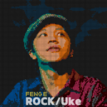 Feng E - ROCK/Uke