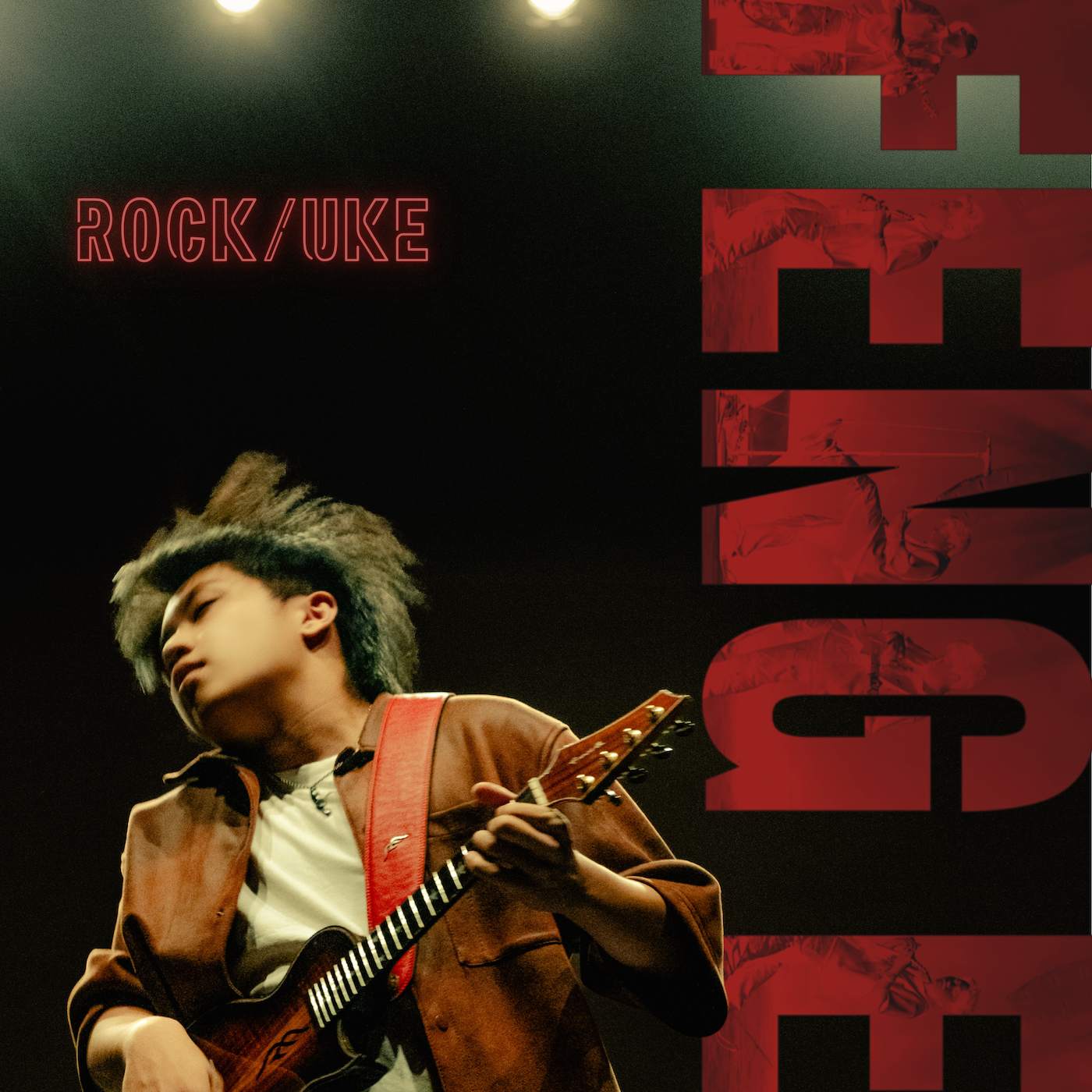 Feng E • ROCK/Uke • CD